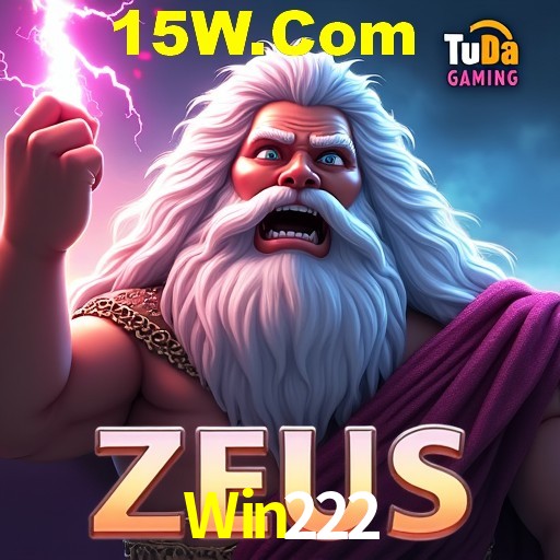 Exclusive Offers Win222