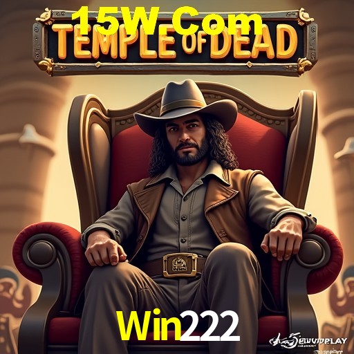 2FA Security Win222